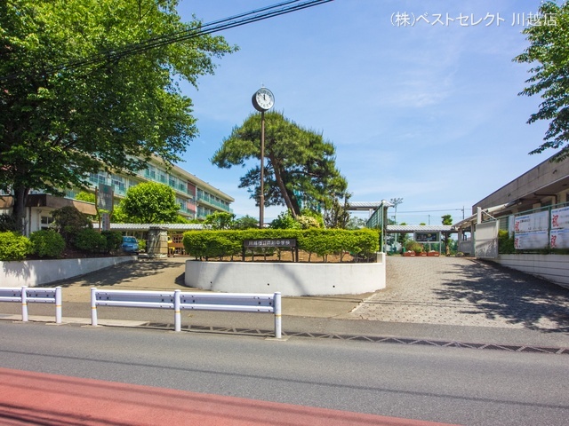 川越市立高階中学校　距離720m