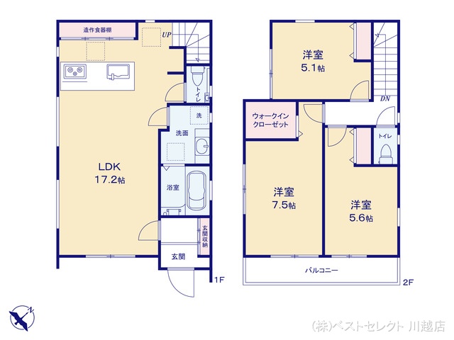 埼玉県川越市砂新田５丁目の新築戸建て 3LDK間取図 ※図面と異なる場合は現況を優先