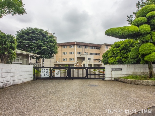 川越市立野田中学校　距離1040m
