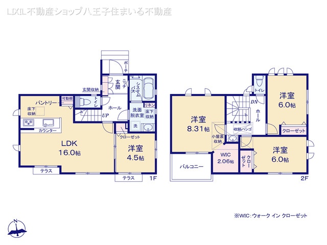 東京都日野市新井1丁目の新築戸建て 4LDK間取図 ※図面と異なる場合は現況を優先