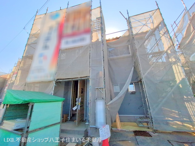 東京都日野市新井1丁目の新築戸建てシート写真 2025年2月11日撮影