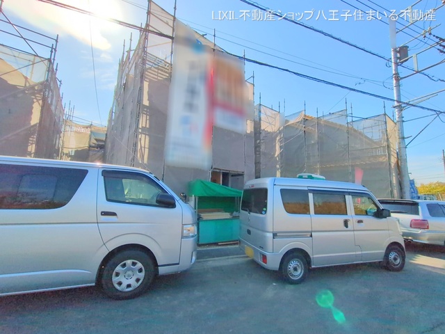 東京都日野市新井1丁目の新築戸建てシート写真 2025年2月11日撮影