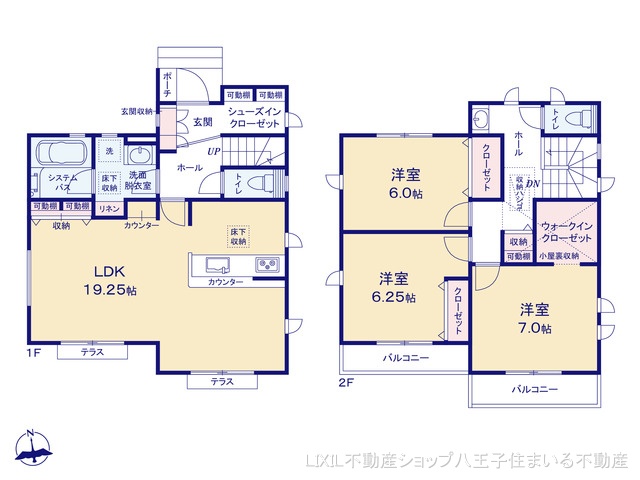 東京都日野市新井1丁目の新築戸建て 3LDK間取図 ※図面と異なる場合は現況を優先