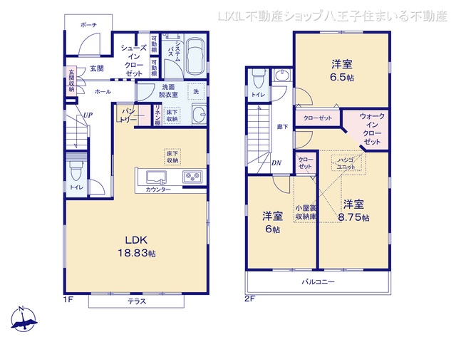 東京都日野市新井1丁目の新築戸建て 3LDK間取図 ※図面と異なる場合は現況を優先
