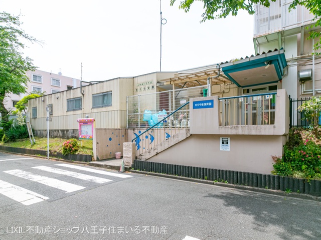 ひらやま保育園 距離680m
