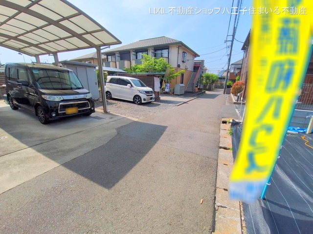 東京都日野市平山5丁目の新築戸建て更地・土地写真 2025年5月20日撮影