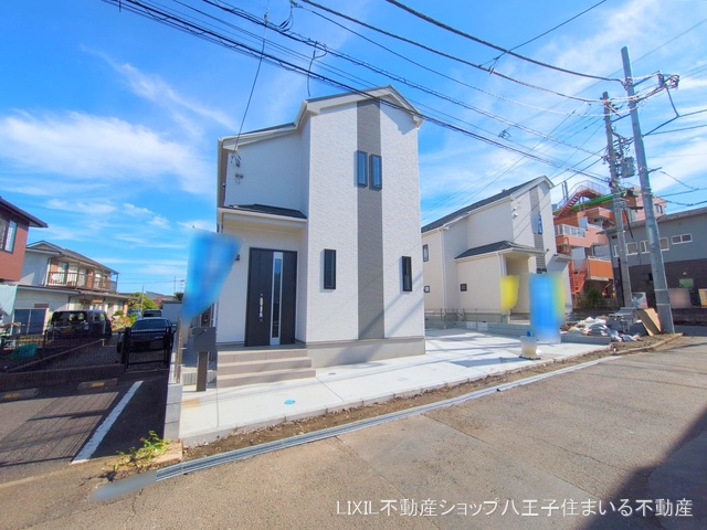 東京都日野市平山5丁目の新築戸建て完成写真 2025年11月3日撮影