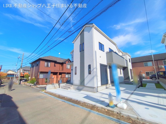 東京都日野市平山5丁目の新築戸建て完成写真 2025年11月3日撮影