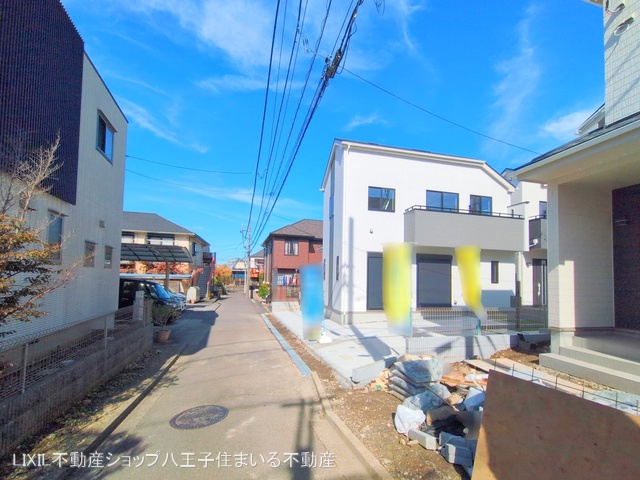 東京都日野市平山5丁目の新築戸建て完成写真 2025年11月3日撮影