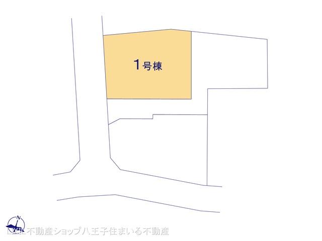 東京都日野市平山5丁目の新築戸建て全体区画図 ※図面と異なる場合は現況を優先