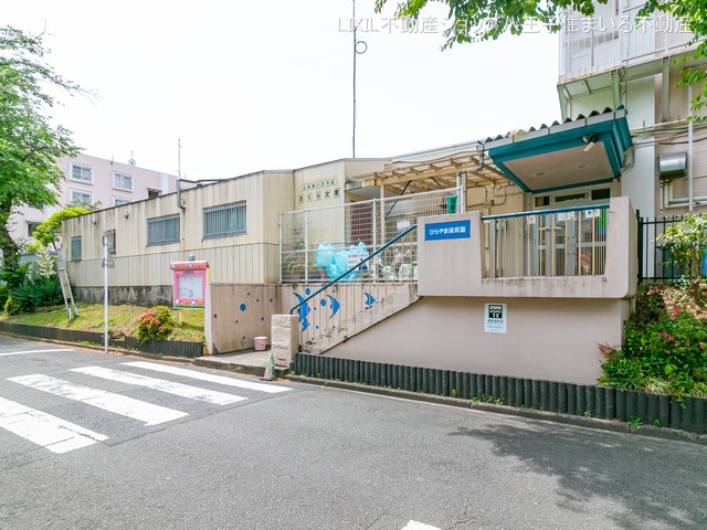 ひらやま保育園 距離680m