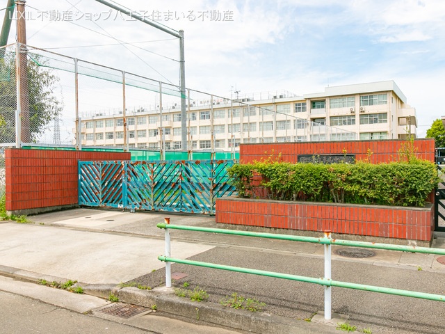 日野市立平山中学校 距離870m
