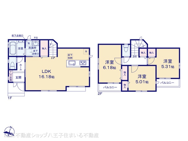 東京都日野市平山5丁目の新築戸建て 3LDK間取図 ※図面と異なる場合は現況を優先