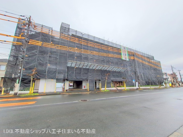 東京都日野市日野台2丁目のマンション『サンクレイドル日野』外観写真 2024年11月19日撮影