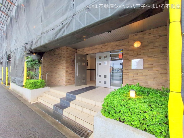 東京都日野市日野台2丁目のマンション『サンクレイドル日野』外観写真 2024年11月19日撮影