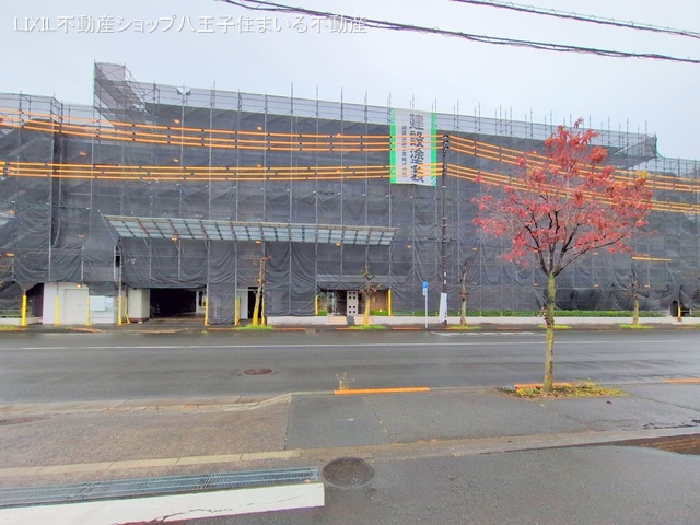 東京都日野市日野台2丁目のマンション『サンクレイドル日野』外観写真 2024年11月19日撮影