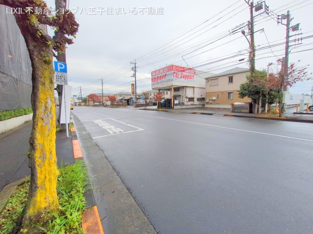 東京都日野市日野台2丁目のマンション『サンクレイドル日野』外観写真 2024年11月19日撮影