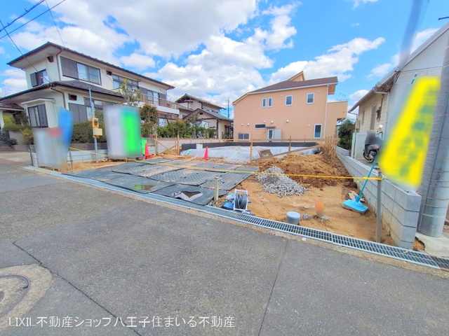 東京都日野市百草の新築戸建て基礎写真 2025年4月3日撮影