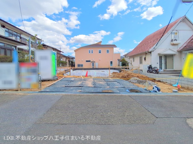 東京都日野市百草の新築戸建て基礎写真 2025年4月3日撮影