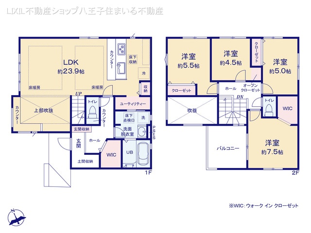 東京都日野市百草の新築戸建て 4LDK間取図 ※図面と異なる場合は現況を優先
