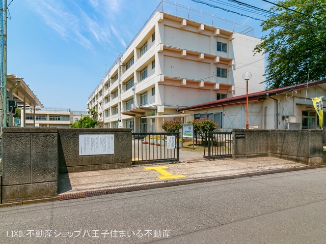 日野市立日野第七小学校　距離1120m