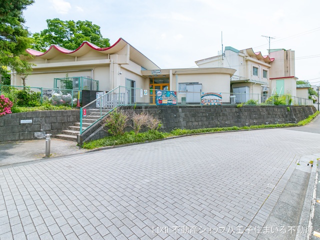 たかはた台保育園 距離1060m
