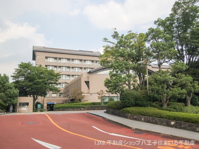 多摩南部地域病院 距離4700m