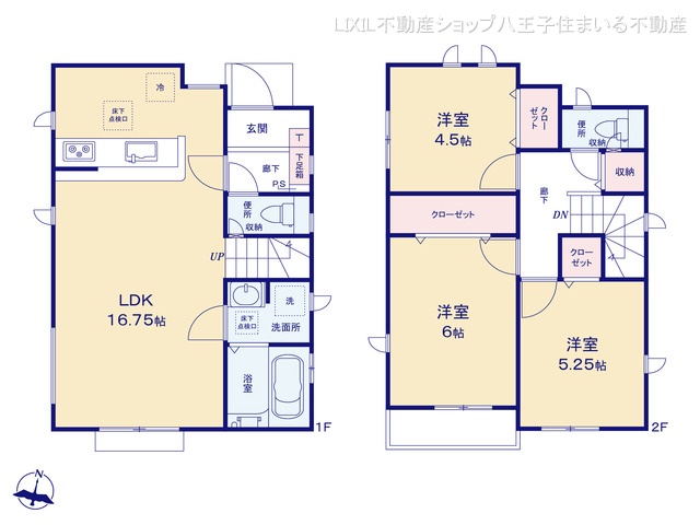 東京都日野市程久保2丁目の新築戸建て 3LDK間取図 ※図面と異なる場合は現況を優先