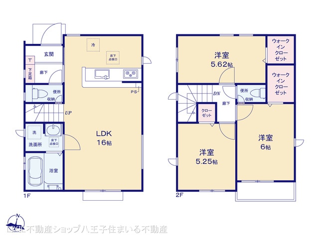 東京都日野市程久保2丁目の新築戸建て 3LDK間取図 ※図面と異なる場合は現況を優先