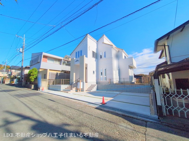 東京都日野市百草の新築戸建て完成写真 2025年11月18日撮影