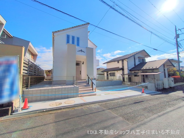 東京都日野市百草の新築戸建て完成写真 2025年11月18日撮影