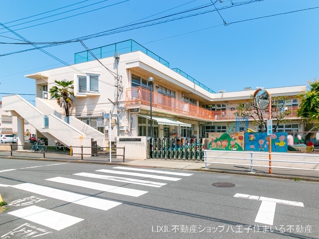 おおくぼ保育園　距離1130m
