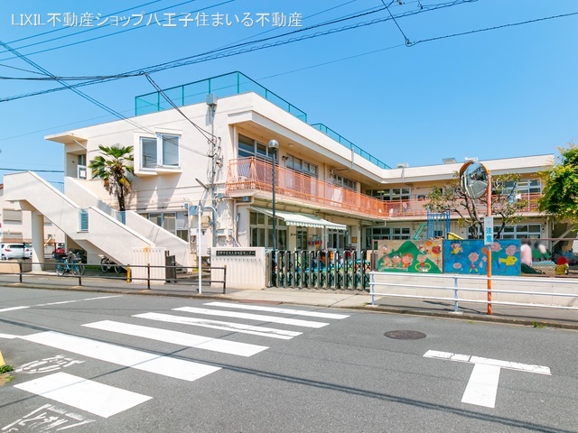 おおくぼ保育園 距離1780m