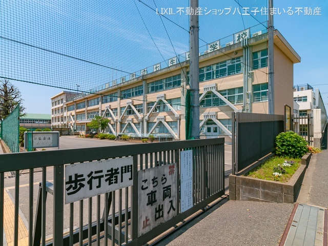 日野市立七生中学校 距離1000m