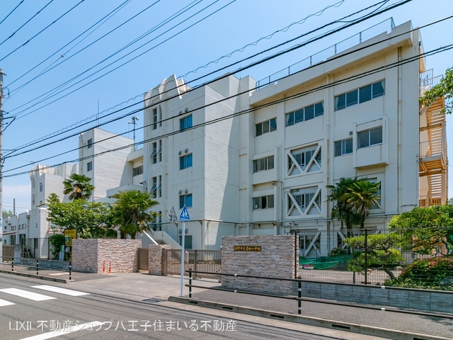 日野市立豊田小学校 距離1000m