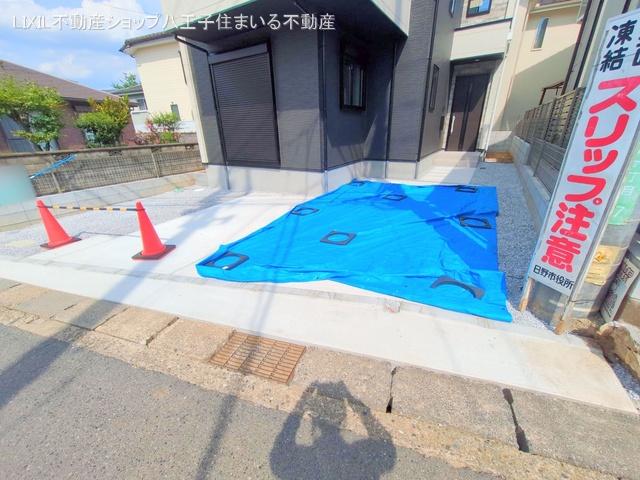 東京都日野市平山6丁目の新築戸建て完成写真 2025年8月17日撮影