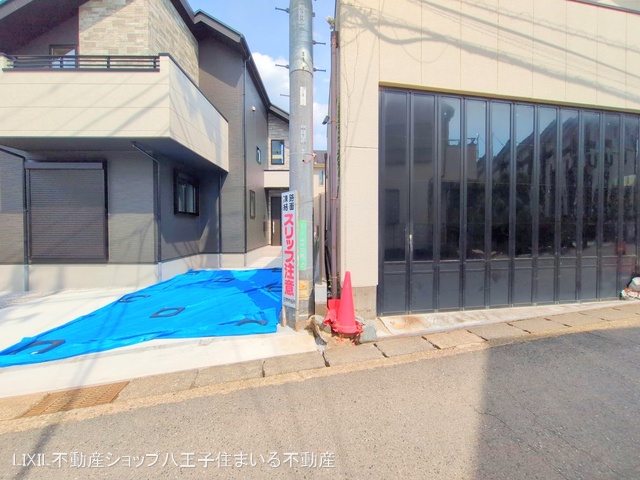 東京都日野市平山6丁目の新築戸建て完成写真 2025年8月17日撮影