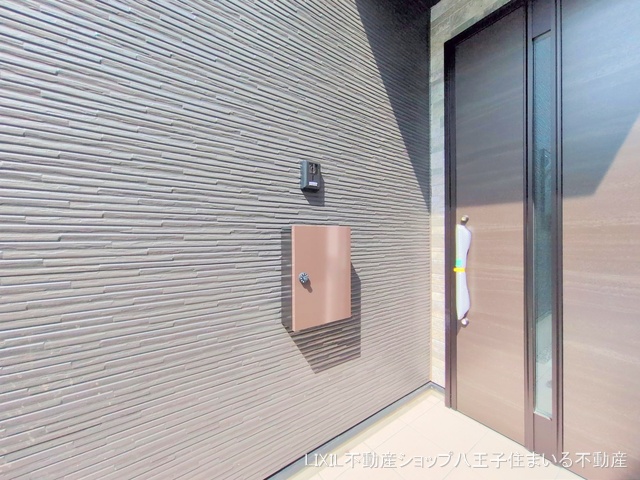 東京都日野市平山6丁目の新築戸建て完成写真 2025年8月17日撮影