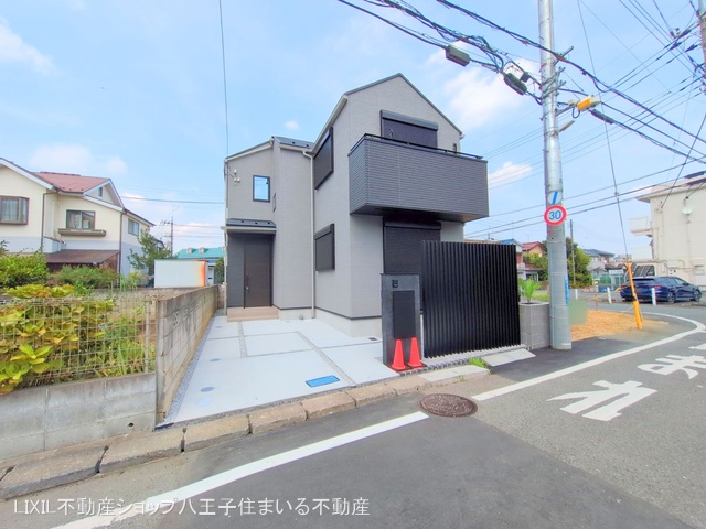 東京都日野市南平5丁目の新築戸建て完成写真 2025年8月21日撮影