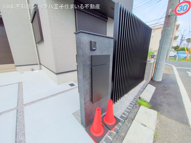 東京都日野市南平5丁目の新築戸建て完成写真 2025年8月21日撮影