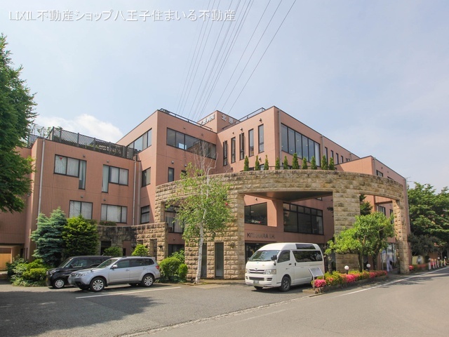 北原国際病院 距離1280m