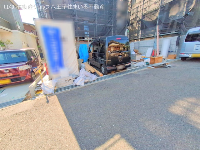 東京都日野市三沢5丁目の新築戸建てシート写真 2025年9月15日撮影
