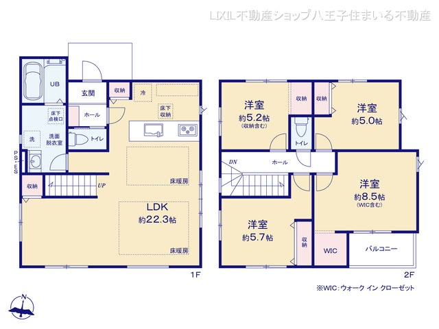 東京都日野市三沢5丁目の新築戸建て 4LDK間取図 ※図面と異なる場合は現況を優先