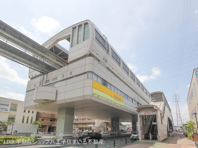 多摩モノレール「甲州街道」駅 距離240m