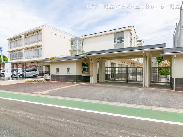 日野市立日野第一中学校 距離1300m
