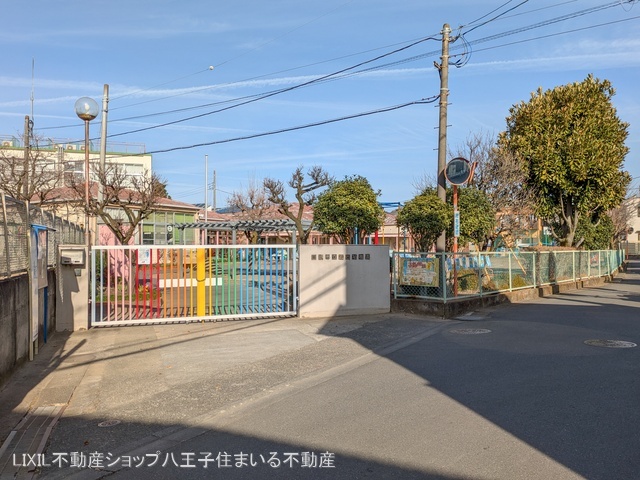 日野市立第四幼稚園 距離810m