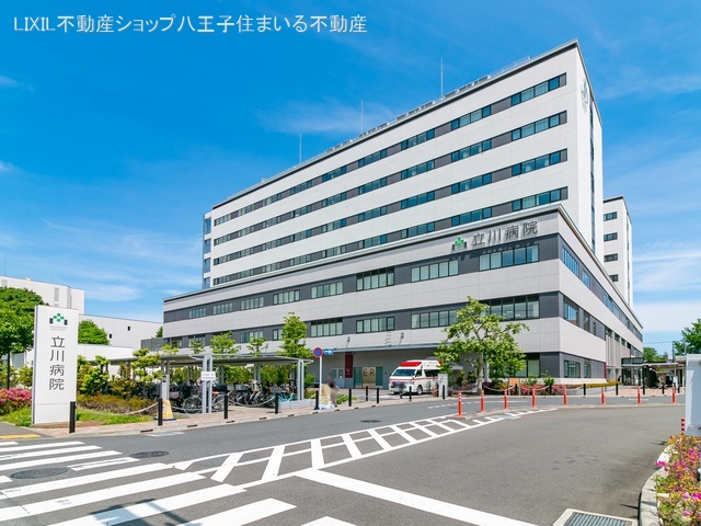 立川病院 距離2380m