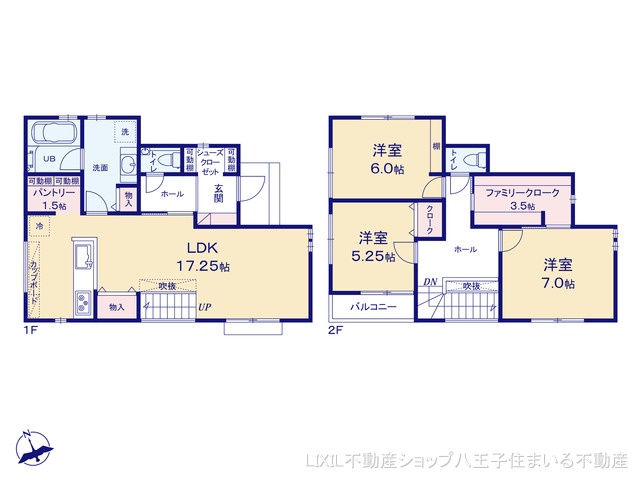 東京都日野市大字日野の新築戸建て 3LDK間取図 ※図面と異なる場合は現況を優先