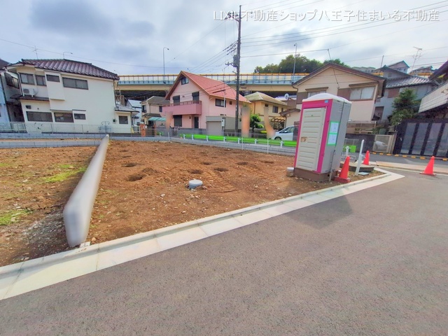 東京都日野市新町3丁目の新築戸建て更地・土地写真 2025年10月14日撮影