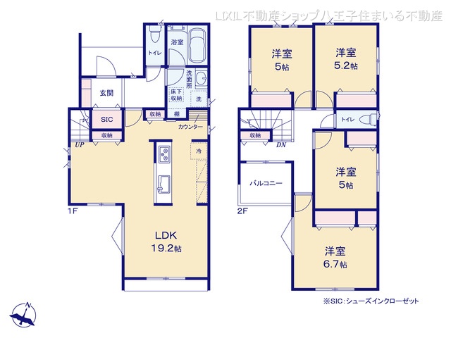 東京都日野市新町3丁目の新築戸建て 4LDK間取図 ※図面と異なる場合は現況を優先